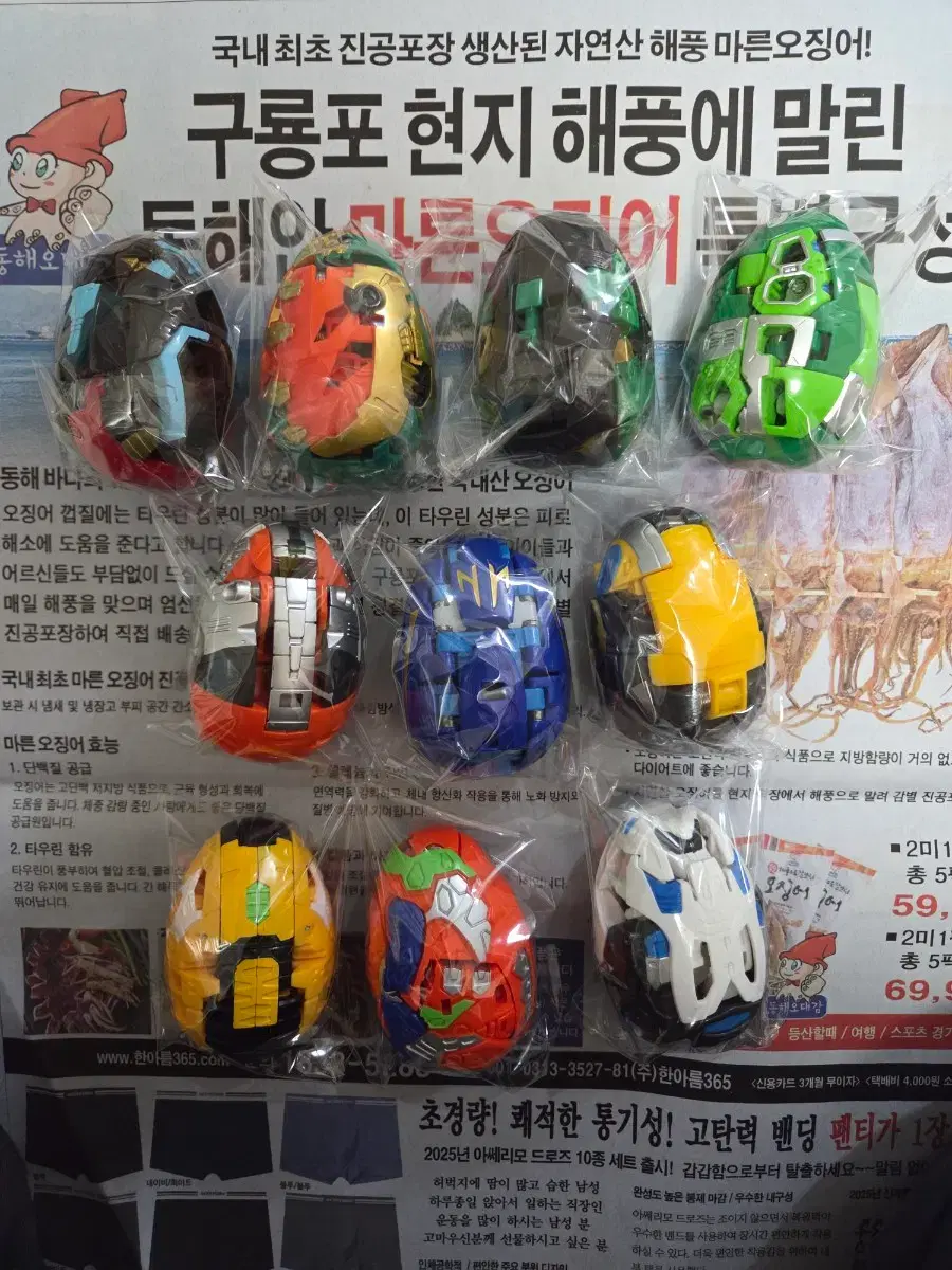 thumbnail-3